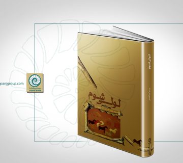 9 360x320