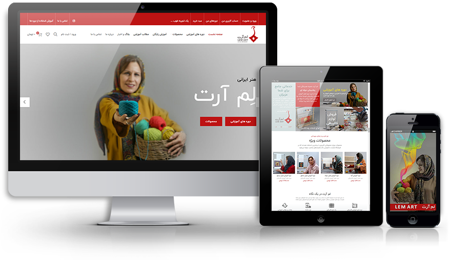 Demo web LR