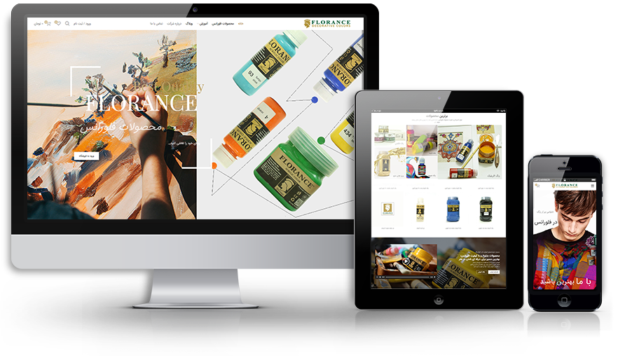 نمونه سایت فروشگاهی